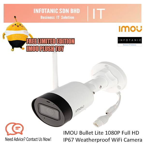 IMOU BULLET LITE 1080P FULL HD IP67 WEATHERPROOF WIFI CAMERA